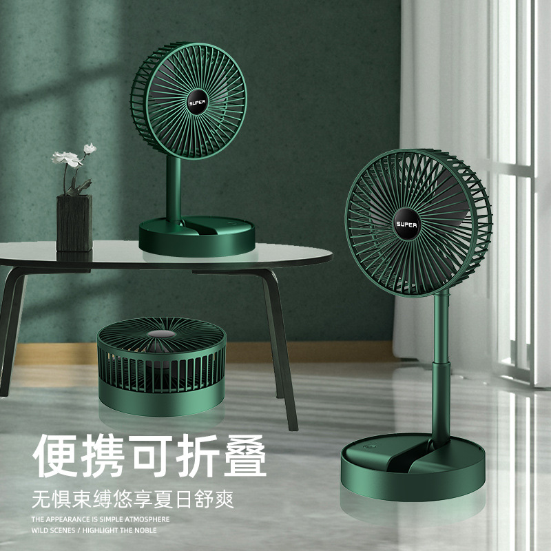 Foldable desktop mini fan