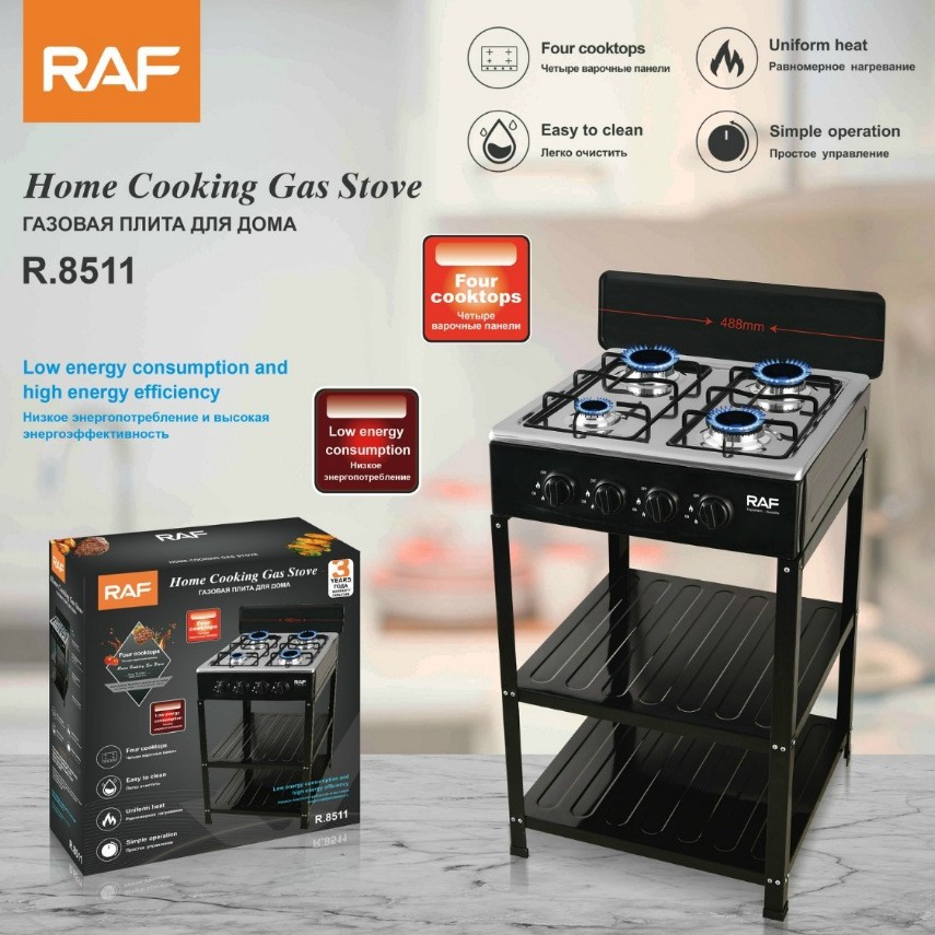 Four Burner Stove R8511