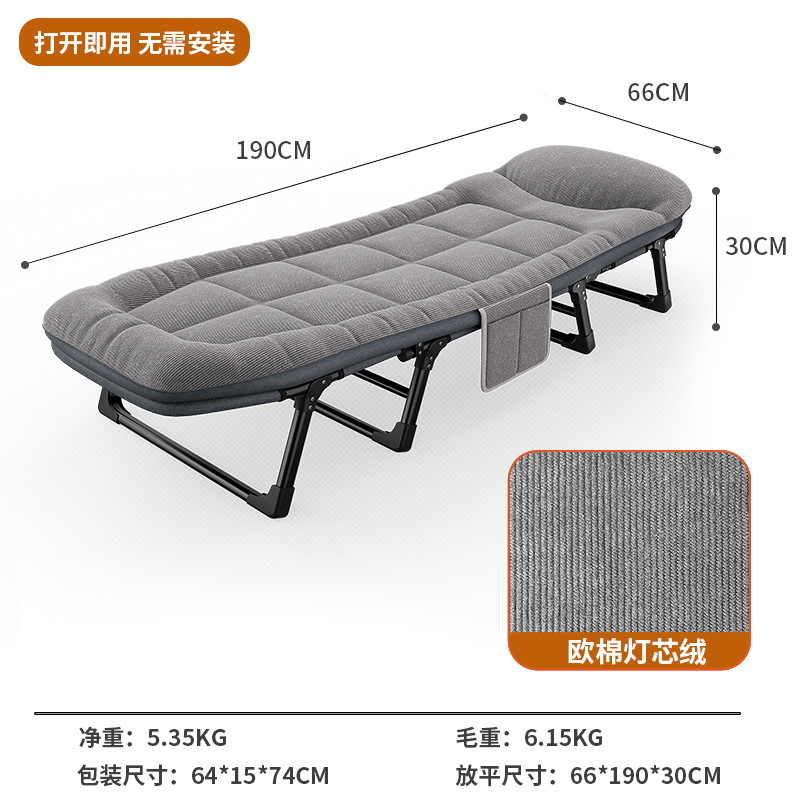 Folding bed