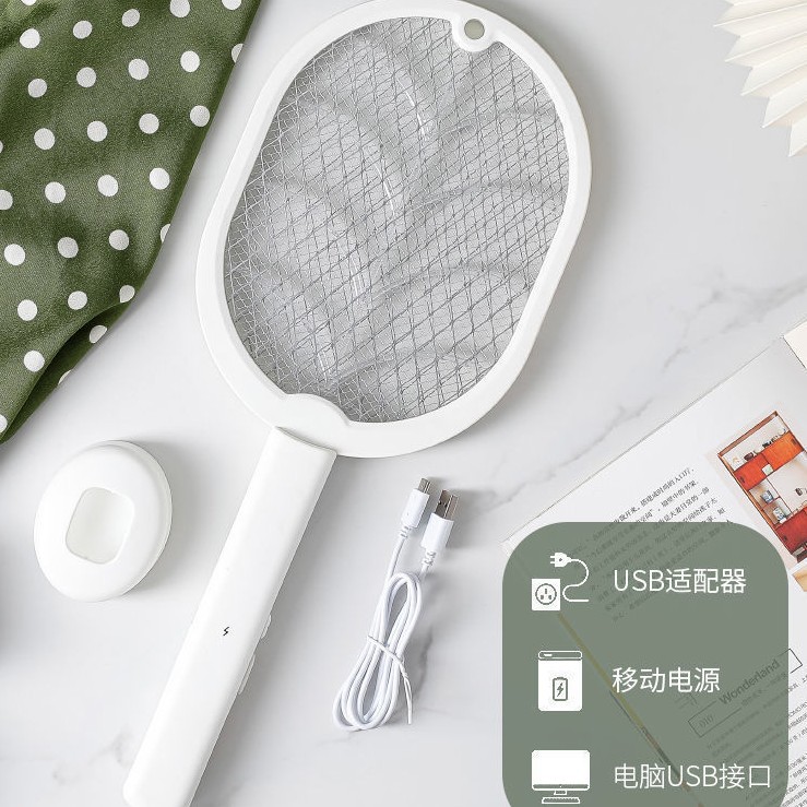 Rechargeable  Mosquito Swatter