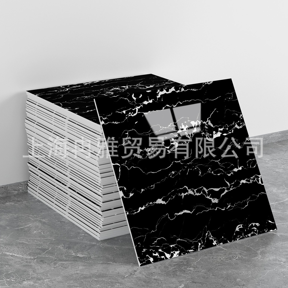 Adhesive Wall Stickers