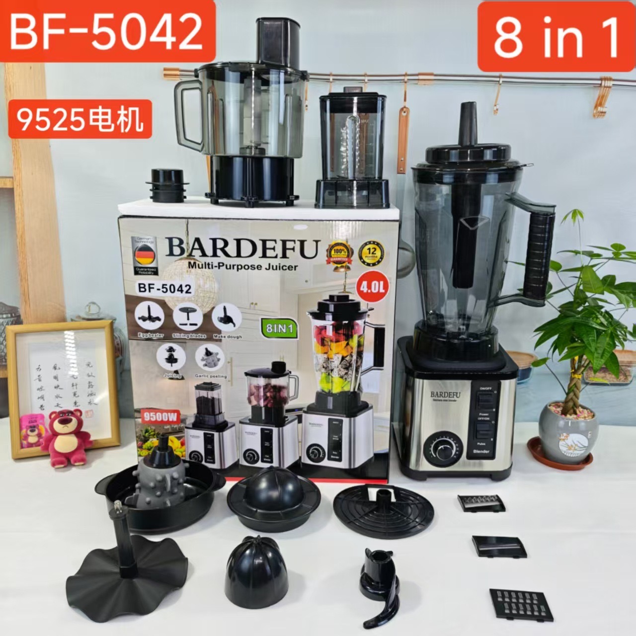 Bardefu 8 in 1 blender